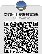 wechat.png