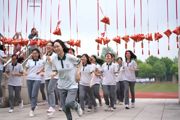 【附中科高·高考季】青春行动，启程！