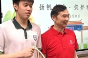 【附中科高·招生】来附中科高，与北大学长做校友！