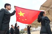 【附中科高·国庆】感念家国情，共筑中国梦