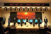 【附中科高·德育】走进历史悟精神，榜样力量祭清明