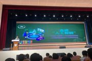 【附中科高·科普】东大教授来了！