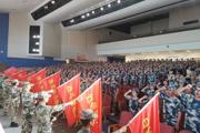 强国有我，载梦起航 ——南师附中秦淮科技高中2021级高一新生军训开营仪式顺利举行