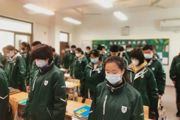 【附中科高·国家公祭日】铭记历史 珍爱和平