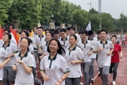 启程！附中科高举行“奔向辽阔的明天”2024届青春行动