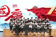 【附中科高·国庆节】盛世华章迎国庆，金秋雅韵颂中华