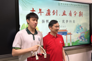 【附中科高·硕果】北大！他咋这么优秀！