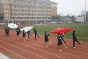 悦动青春 心向冬奥 ——记附中科高第三届秋季运动会