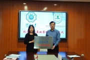 【附中科高·双高合作】河海大学来了