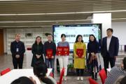 秉南雍风教，师承远重  ——记第一届附中科高教师“南雍论坛”活动