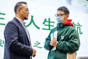 【附中科高·生涯规划】听家长们怎么说？