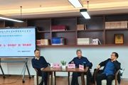 【附中科高·教研】省高中历史写作教学专题研讨活动在我校举行