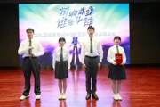 【喜报】课程铸就成功，拼搏创造奇迹——南师附中秦淮科技高中荣获2021年南京市高中生“五四”辩论赛冠军
