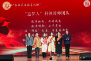 【附中科高·教师】他们， “感动秦淮”！