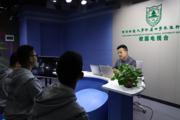 探寻未知的世界——南大教授走进科高开展科普讲座