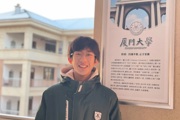 【附中科高·硕果】直博！祝贺TA们！