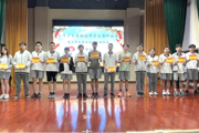 【附中科高·研学实践】学农日记（2）