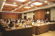 【附中科高·教师发展】聚焦大数据，深化新课改