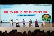 【附中科高·开放日】 沉浸探校 收获满满