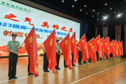 【附中科高·军训】开营！