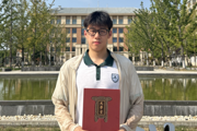 【附中科高·学子发展】2024的喜讯，必须分享！
