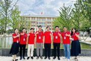 【附中科高·高考季】坚强后盾：爱与陪伴