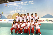 【附中科高·女排】虽然只是亚军……