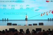 【附中科高·心育】心理剧是什么？