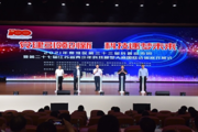 党建引领创新 科技逐梦未来 ——记南师附中秦淮科技高中科创赛季系列活动