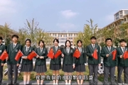 青春与爱国同框 我与国旗合个影