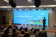 滚烫的热爱 ——高一年级举行“预见未来 遇见美好”生涯规划演讲比赛