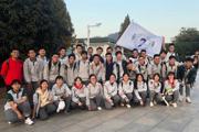志存高远 路在脚下 ——南师附中秦淮科技高中高二年级圆满完成“步行者行动”