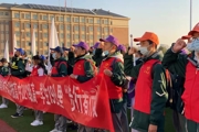 走向胜利 走向辽阔 ——附中科高2021级高一学生19公里步行者行动纪实
