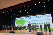 培养公民意识   勇担青年责任 ——南师附中秦淮科技高中首届学生会竞选大会顺利举行
