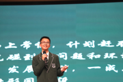 我的未来不是梦