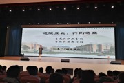 追寻自己的星空——高一年级举行“逐梦生涯 职引未来”生涯规划演讲比赛