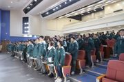 抵达，也是出发 ——2019—2020学年度第一学期结业式顺利举行
