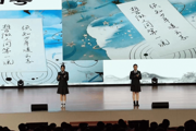 我们一同成长、一路生花 ——附中科高举行结业式系列活动