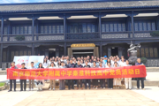 【附中科高·党建】传承抗战精神，凝聚奋进力量
