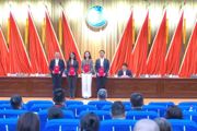 【附中科高·喜报】我校科技副校长龚亮亮当选为秦淮区科协兼职副主席