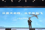 【附中科高·生涯规划】以梦为楫，向生涯更青处漫溯