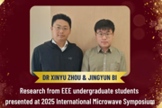 【附中科高·校友喜讯】香港高等教育史上首位，是他！