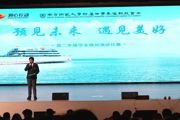 【附中科高·生涯规划】规划学业蓝图，启航理想生涯——高二年级生涯规划演讲比赛圆满举行