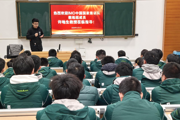 【附中科高·科创】奥数大咖专家莅临，助力拔尖人才成长
