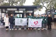 【附中科高·德育】暖韵元宵 与爱同行：我们的冬日温情与青春担当