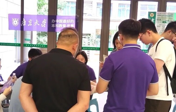 【附中科高·硕果】名校“天团”齐聚科高，面对面解锁志愿填报密码