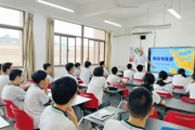【附中科高・双高合作】在科高，上南信大的课