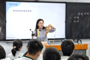 【附中科高·教研】我校承办市通用技术学科教研活动