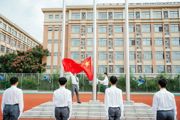 【附中科高·党建】国庆升旗：铭记抗战史诗，传承国旗信仰