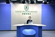 【附中科高·结业式】了不起的我们！